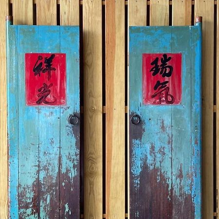 No 8 Homestay Chaozhou Exterior photo