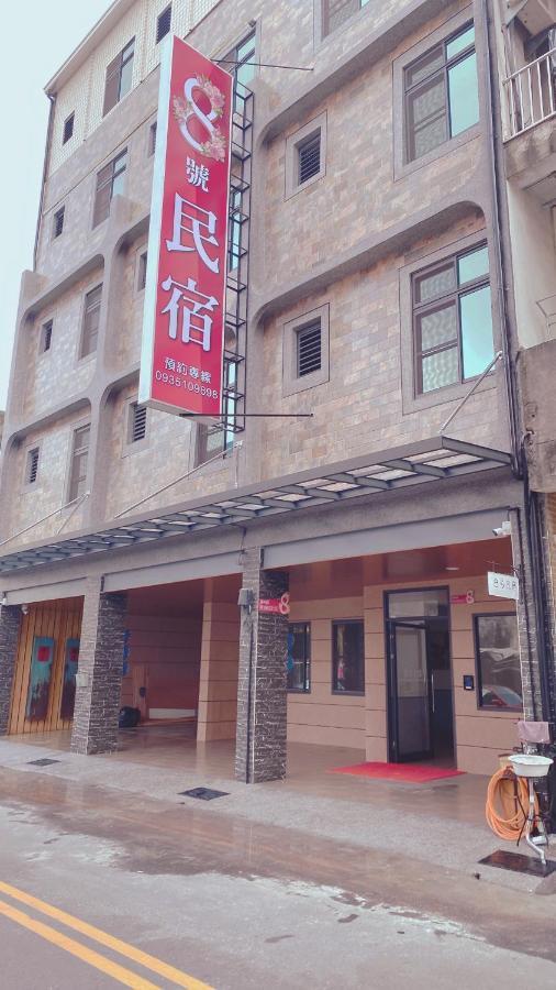 No 8 Homestay Chaozhou Exterior photo